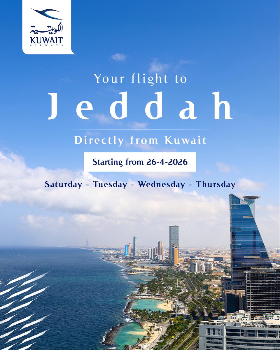 Kuwait Airways tweet media
