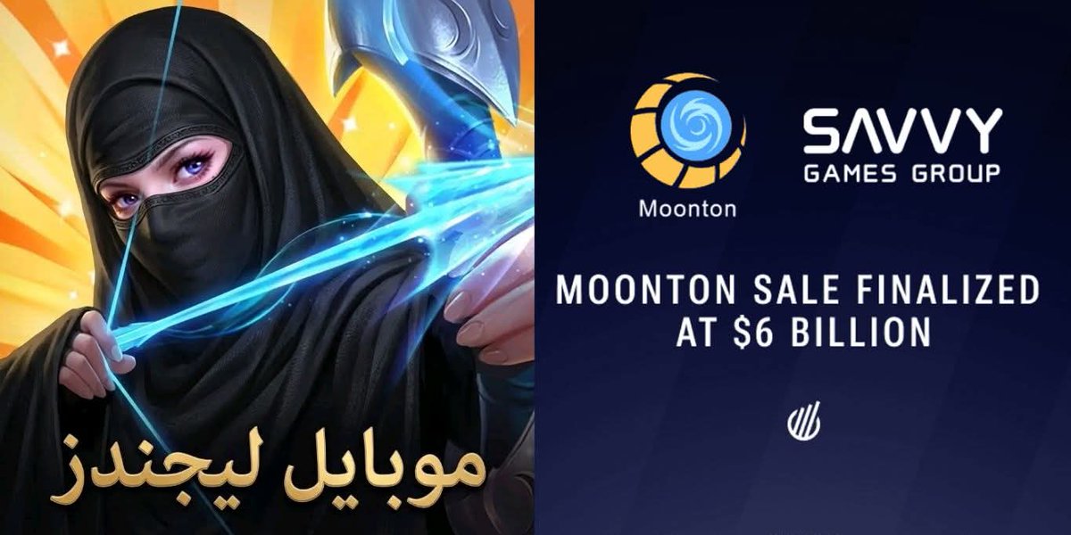 Neotanic tweet media