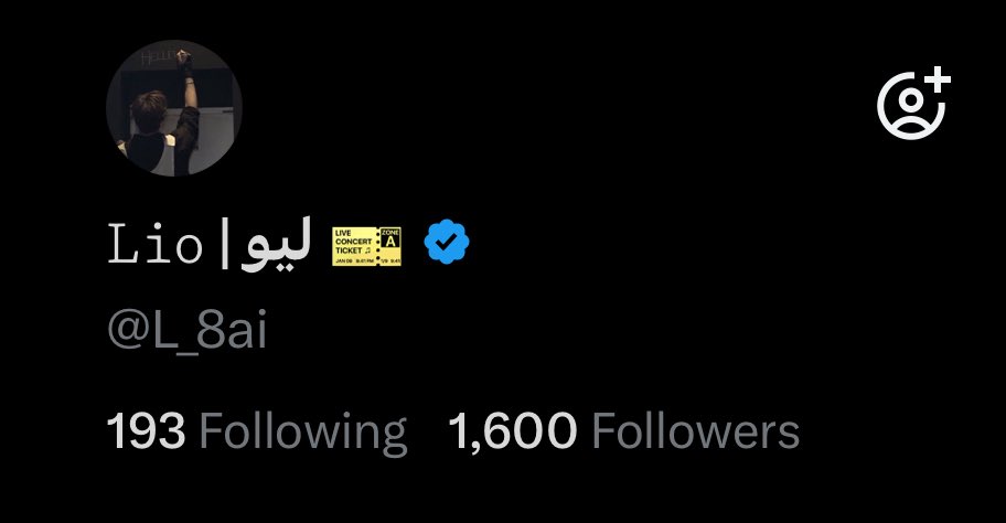 𝙻𝚒𝚘 | ليو 🎫 tweet media