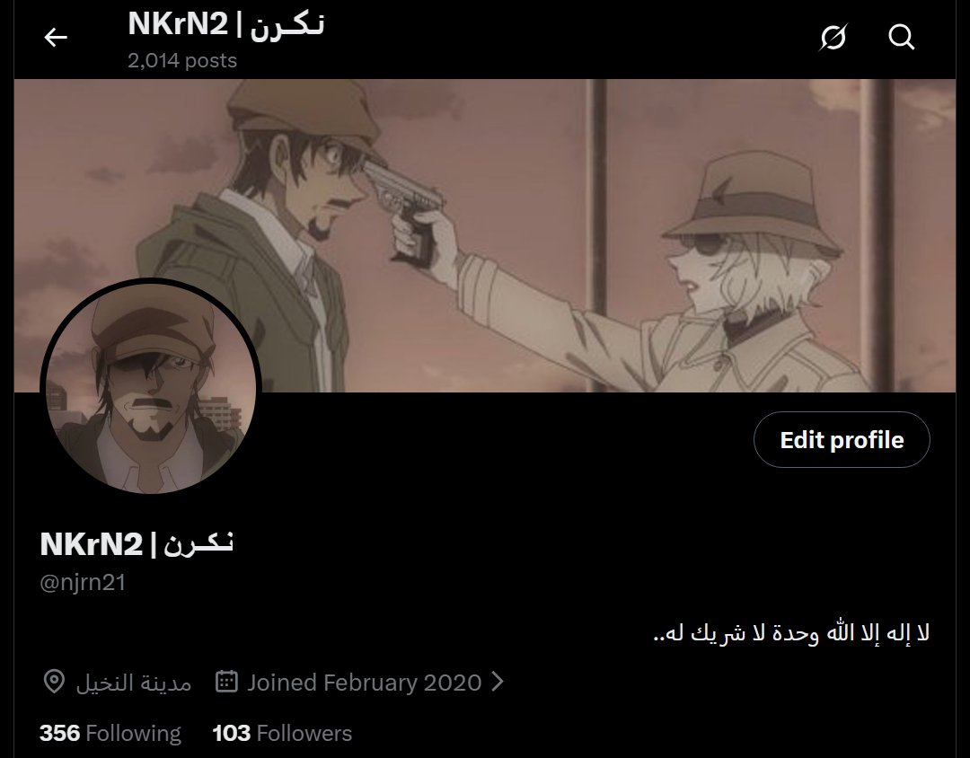 شكرََا لي على 100 فولو
مستحقة يا أنا