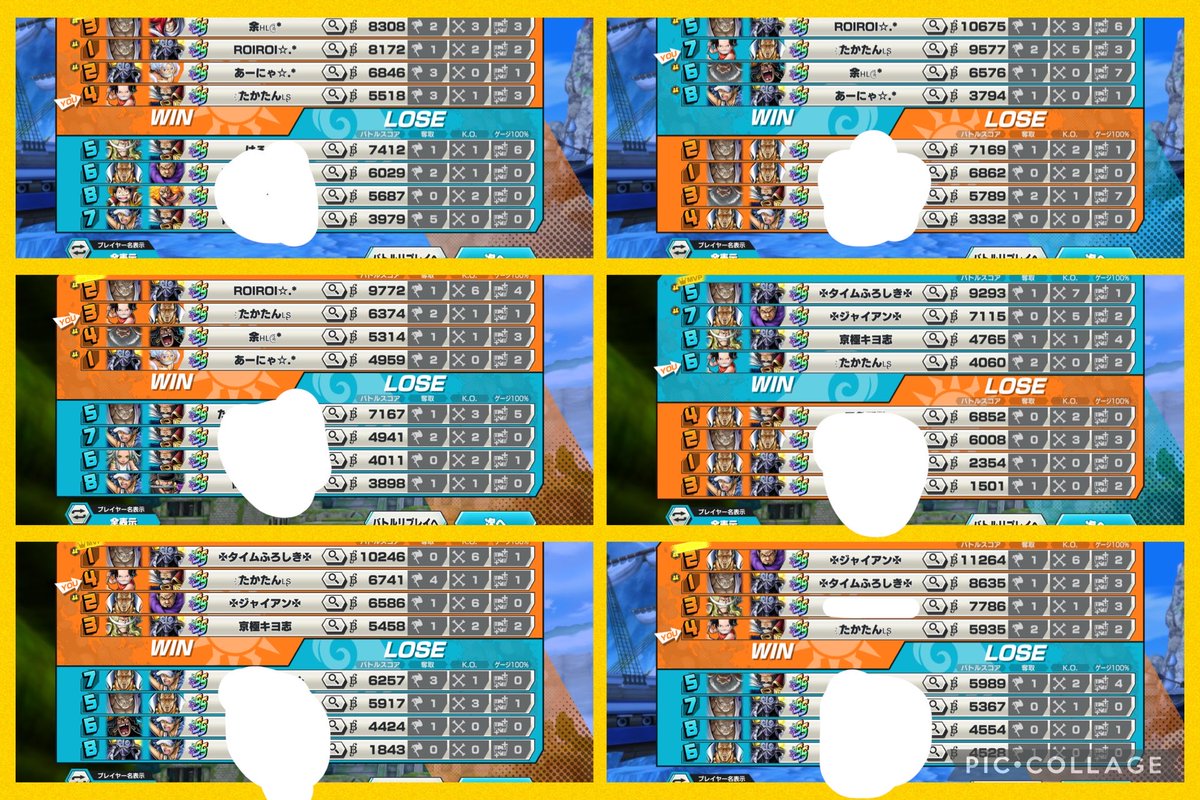 takatantan0907's tweet image. ε-(ｰдｰ)ﾏｧ~朝早く起きてから30万盛りで80万差(      •`ω•´ )b✨
昨日もみんなありゃとねん🫶
スライムさんと久しぶりにやれてめちゃ嬉しかた🥰
#バウンティ 
#キャララン1位 
#ASL 
#エース #サボ