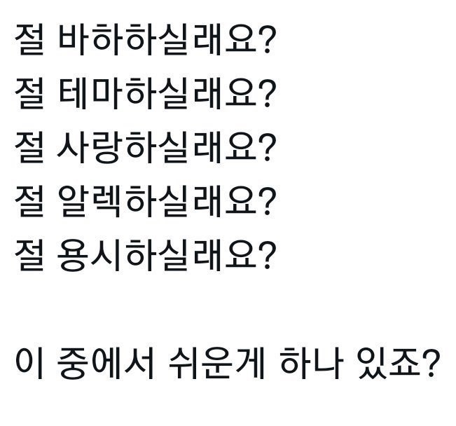 레테 (@a_le_the_a) on Twitter photo 