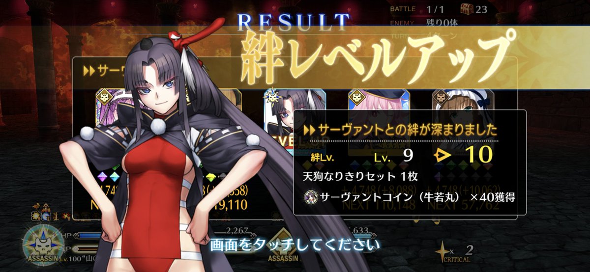 せーじ tweet media