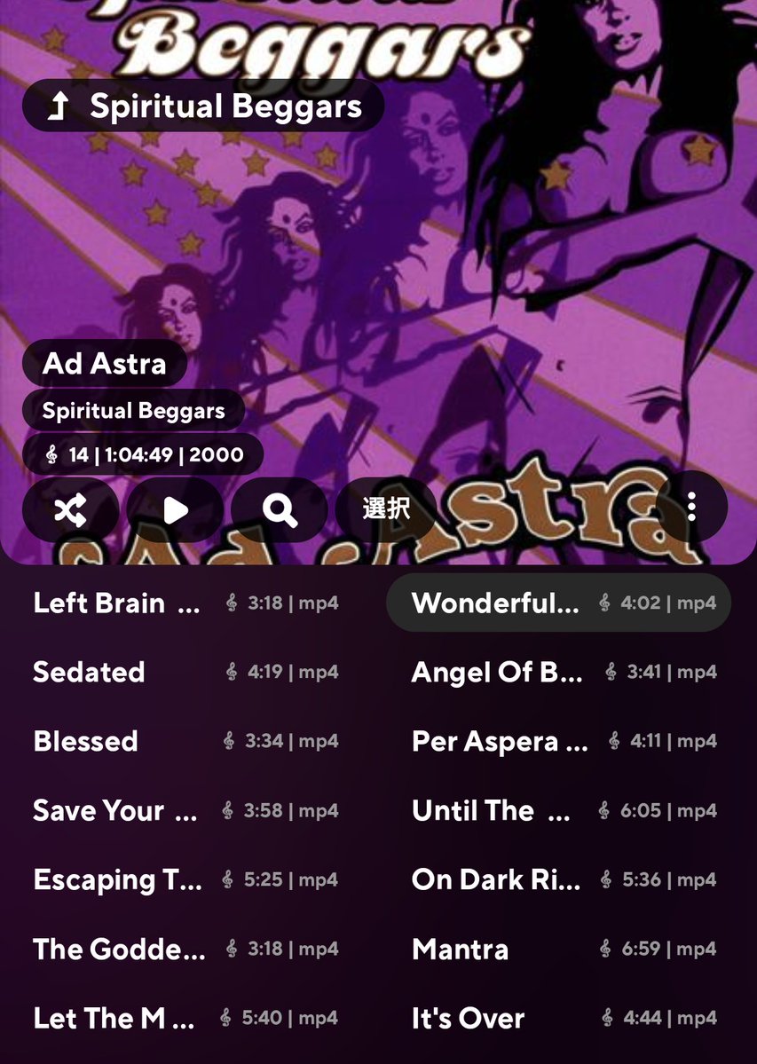 たく☆ちん tweet media