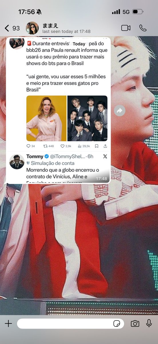 ᴀɪᴋᴏ🜸 🪭 tweet media