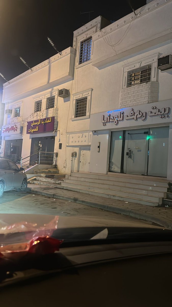 MabelleStewobpR's tweet image. مساج في الرياض 
      🍀🍀🍀🍀🍀🍀
Massage in riyadh 
     🇸🇦🇸🇦🇸🇦🇸🇦
#Riyadh
   🏔️🏔️🏔️🏔️🏔️
Wa.me/+84852440511
