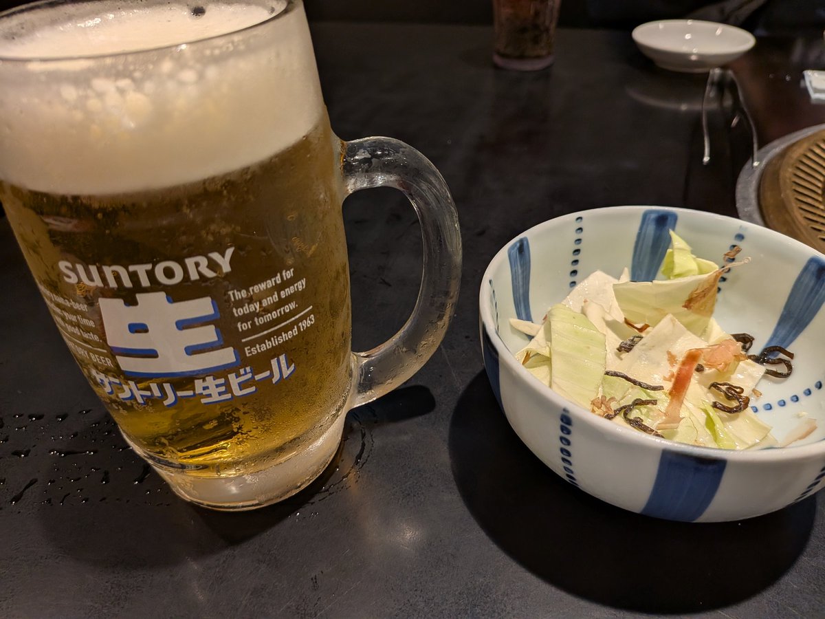 マイケル寂聴 tweet media