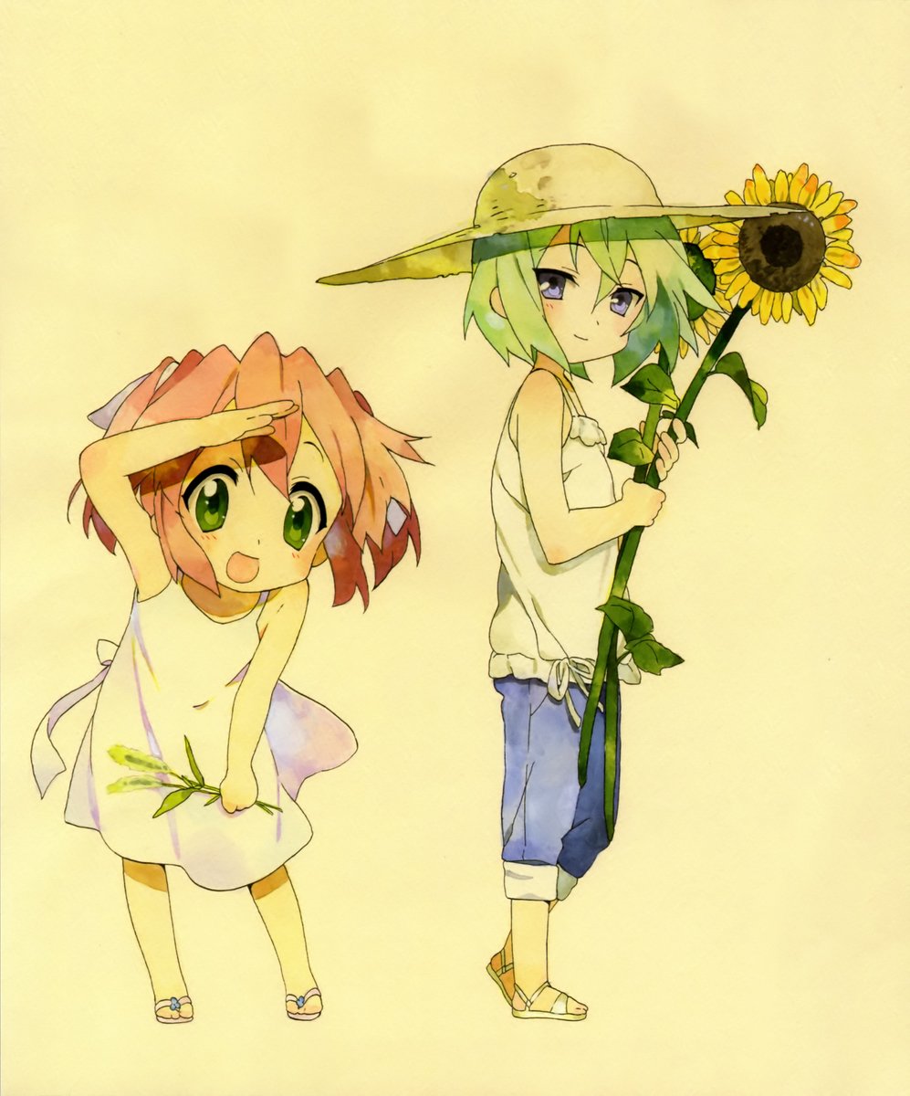 Daily Yutaka (Archived) tweet media