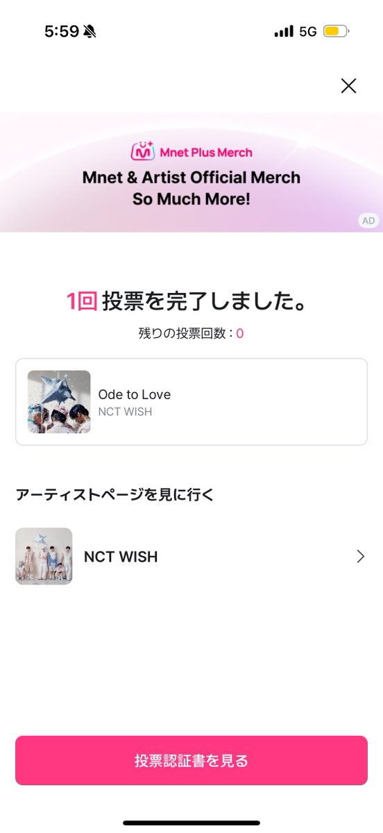 ぱんこ tweet media