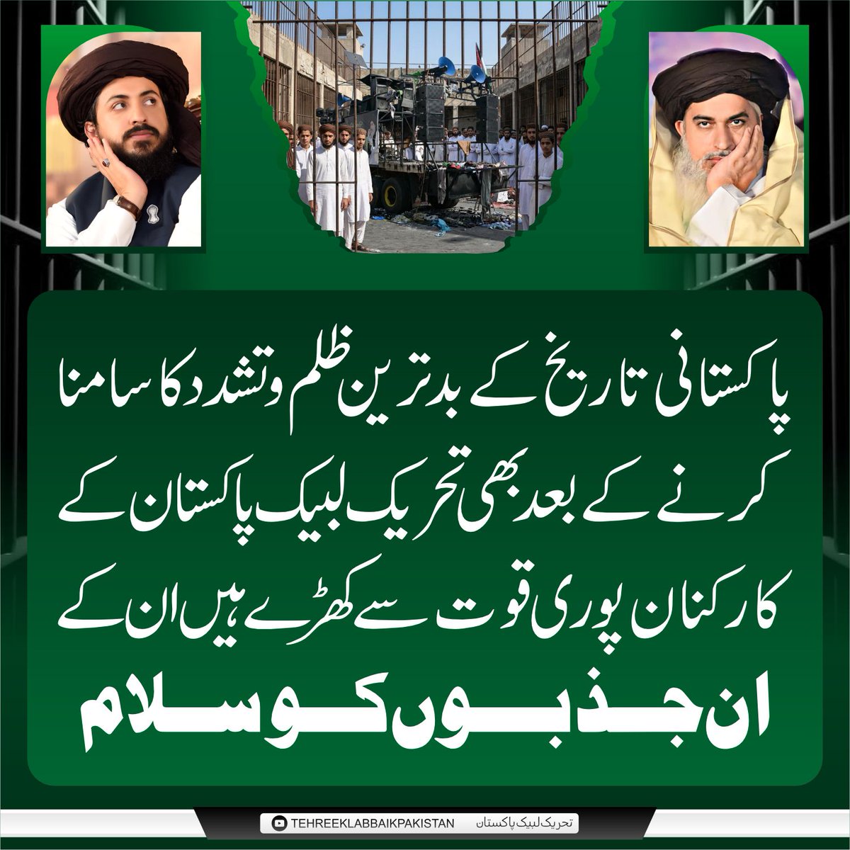 Maroof Kashmiri tweet media