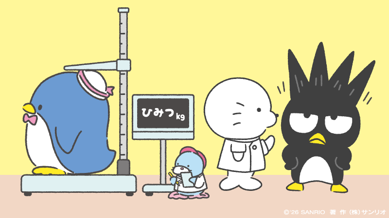 hapidanbui's tweet image. ばつ丸「どーだ！」
はな丸「キュッキュ〜！」