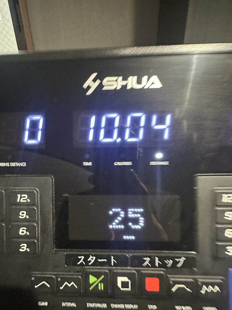 noritake tweet media