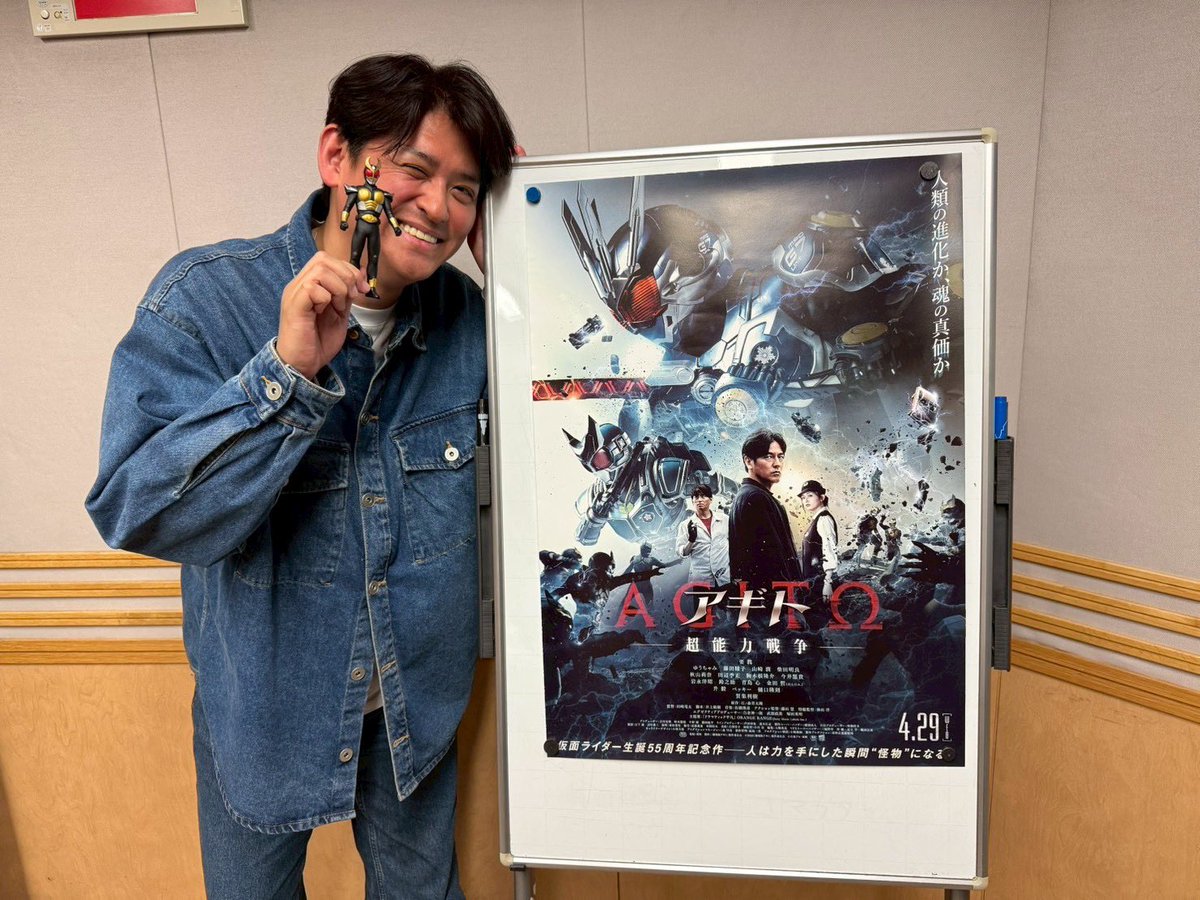 賀集利樹 tweet media