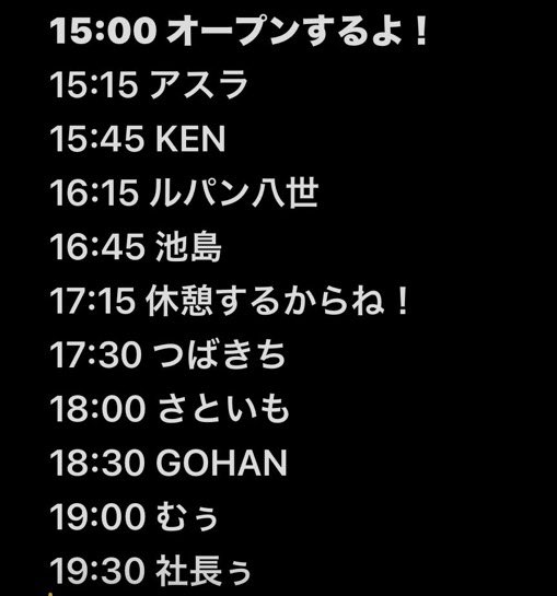 むぅ@オケオケオッケー👌🌈🎣‎🤍 tweet media