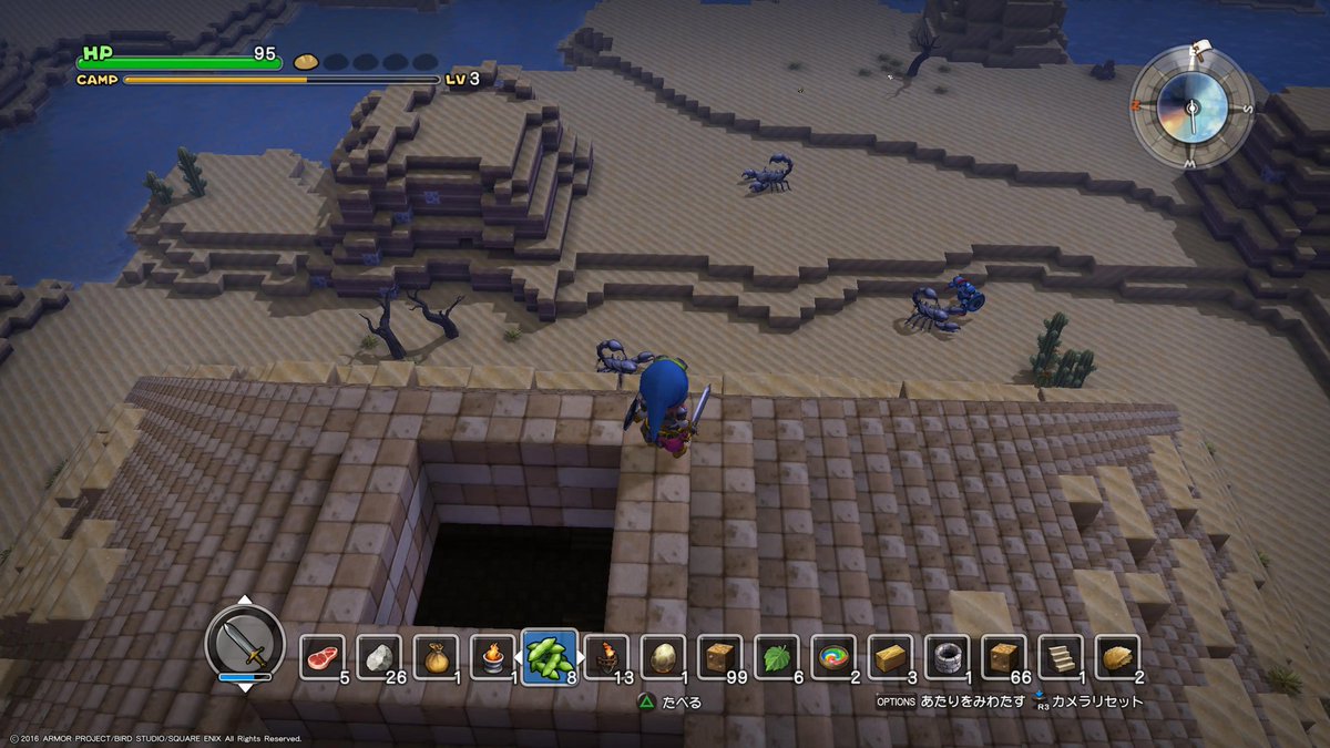 showgo200's tweet image. ピラミッドの上で枝豆食べながらモンスターを眺めてる
#ドラゴンクエストビルダーズ
#PS4