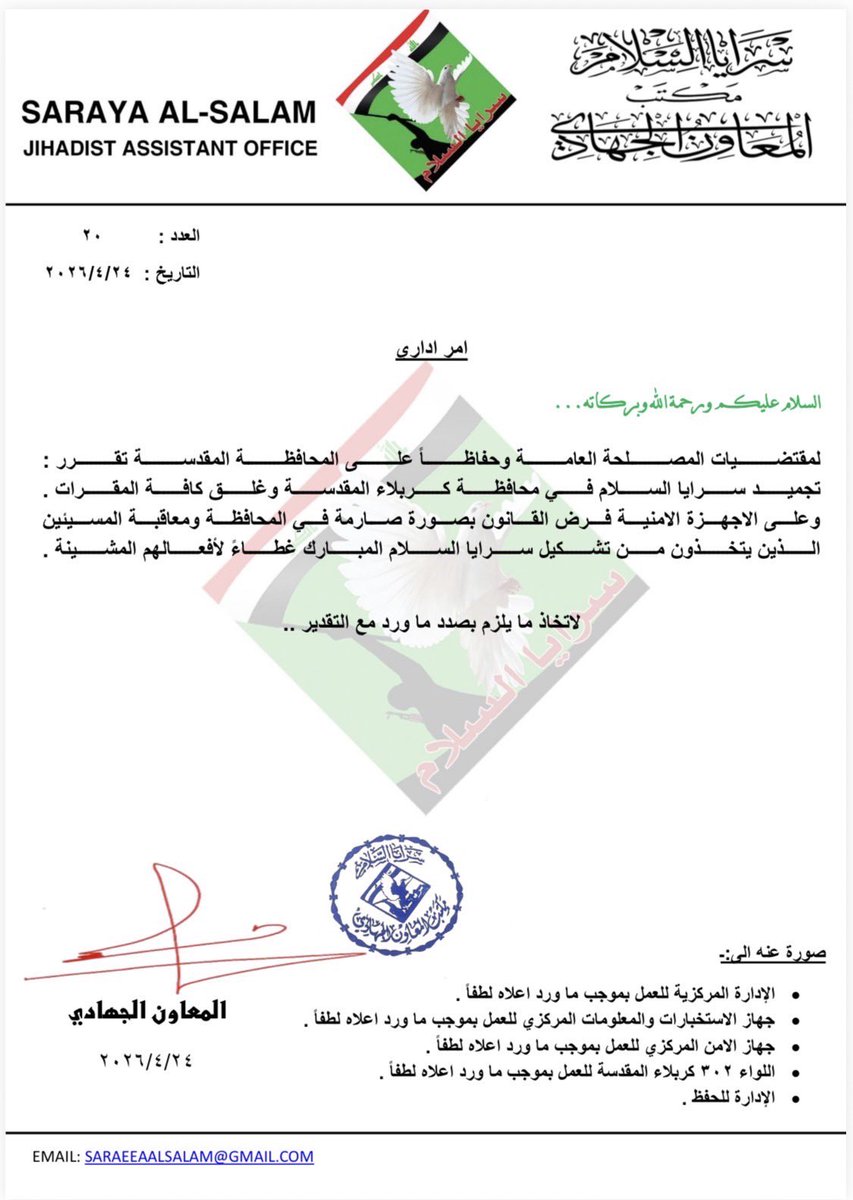 مالك الروقي tweet media