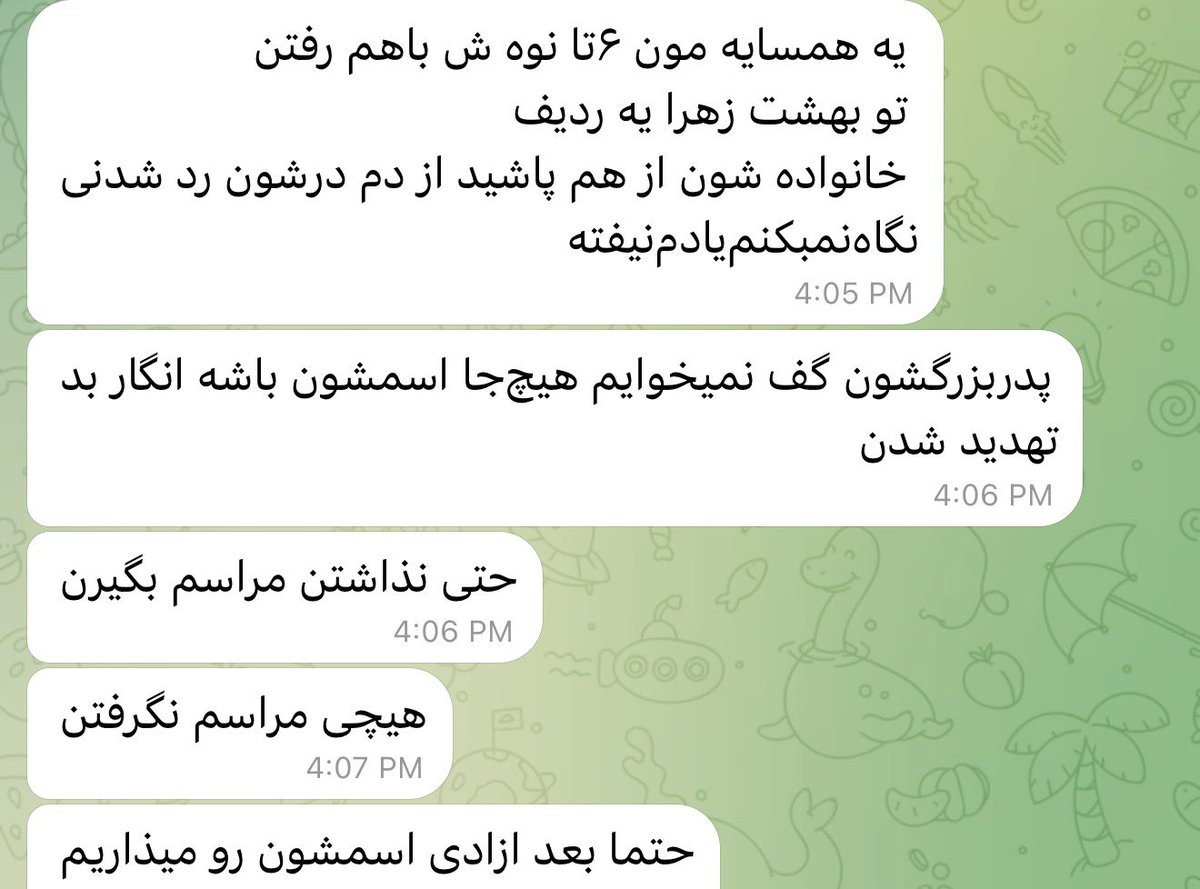 Daughterofjupiter👑 tweet media