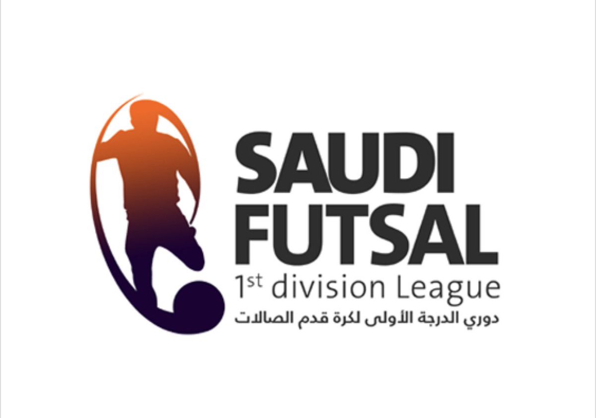 كرة قدم الصالات في السعودية tweet media