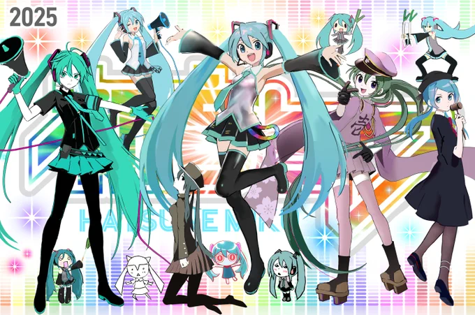 MIKU ←2010 2025→