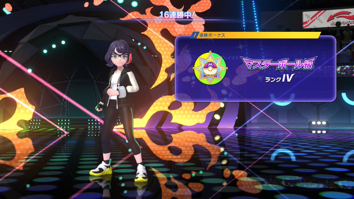 リゼ tweet media