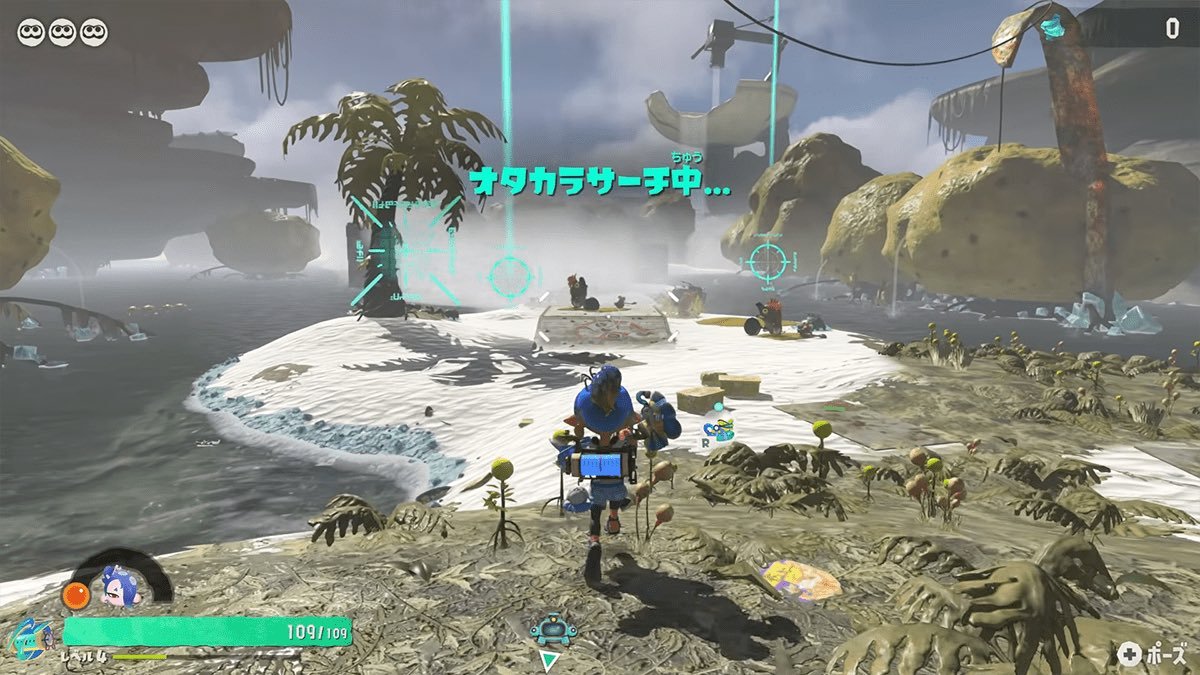 スプラログ-スプラトゥーン3情報まとめ tweet media