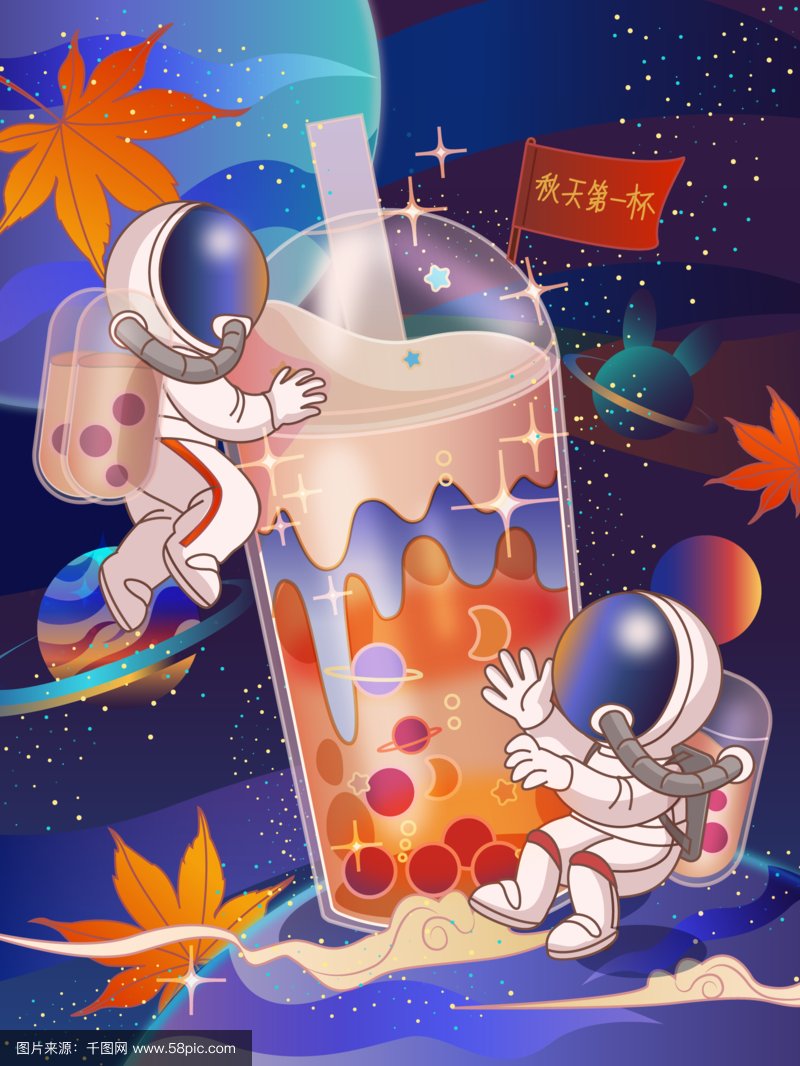 Srinivasa Rao tweet media