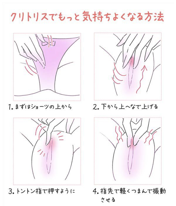 チェリ美🍒 tweet media
