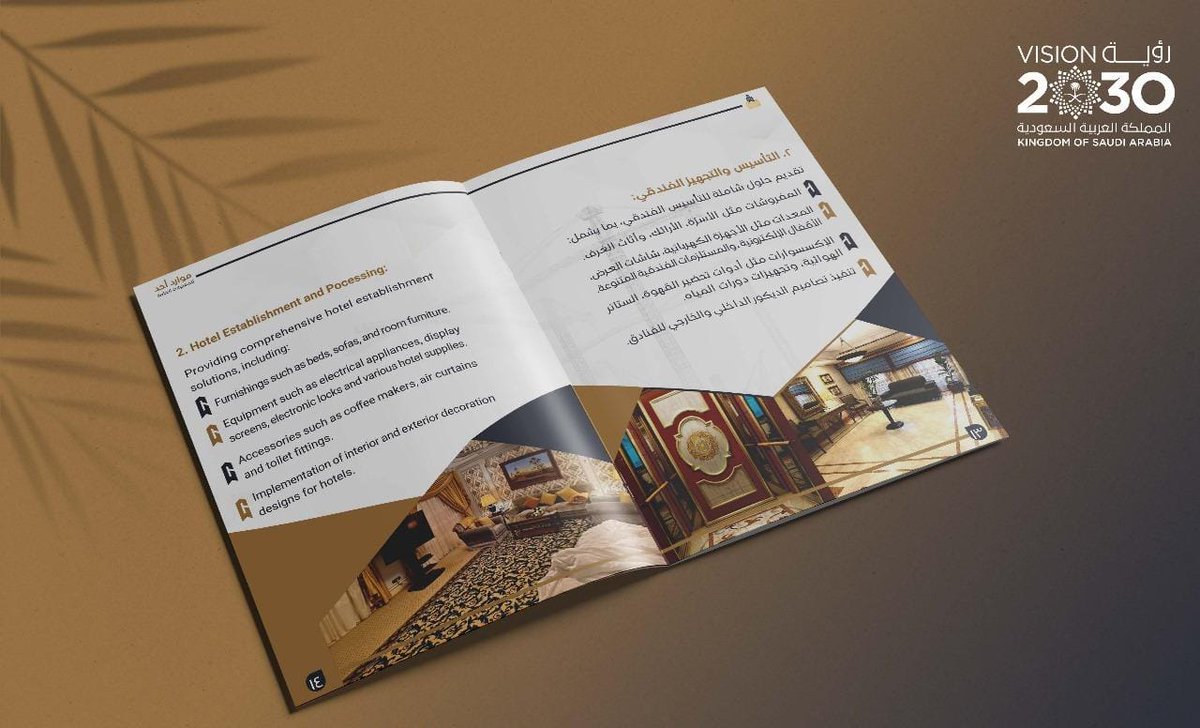 تصميم لوقو شعار | بروفايل | هوية تجارية بصرية tweet media