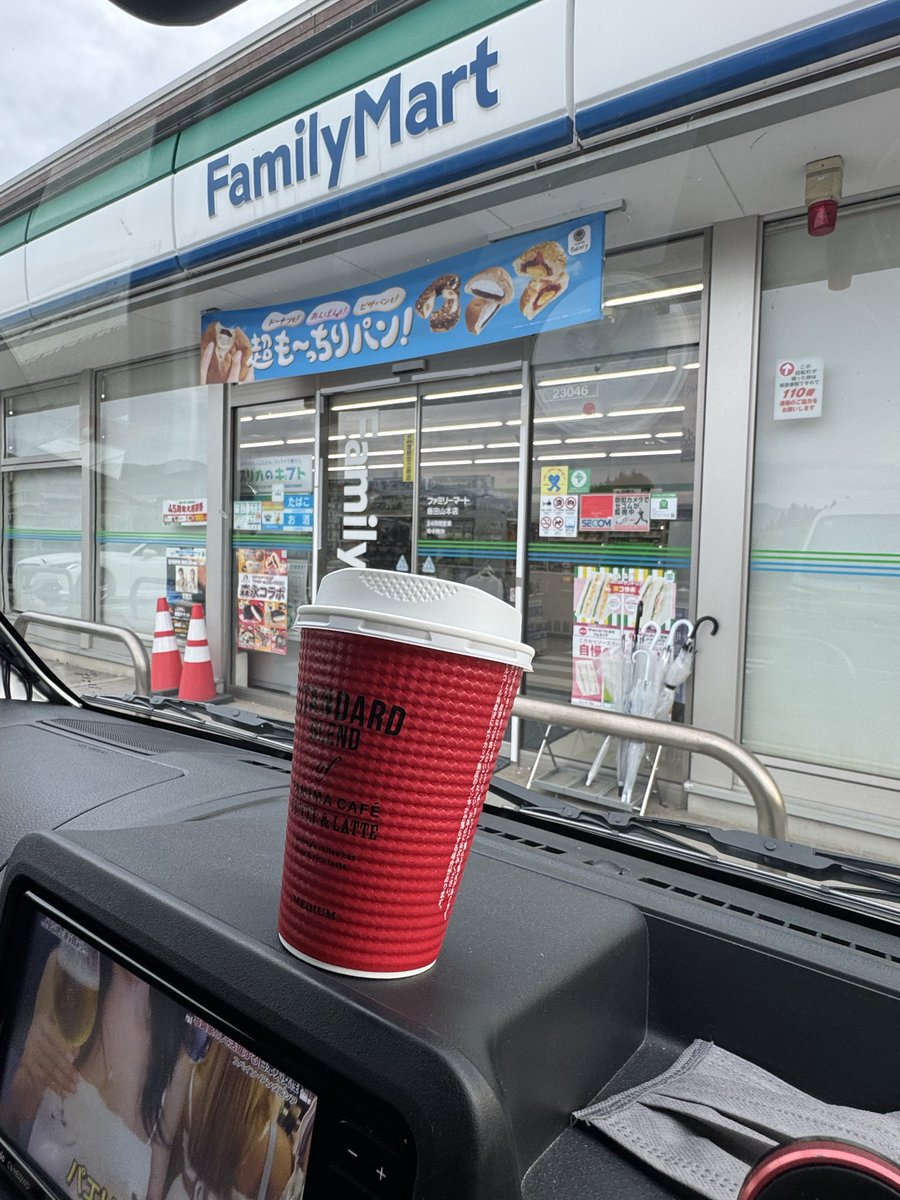 kazu ちょっとひと息つきましょ😮‍💨 tweet media