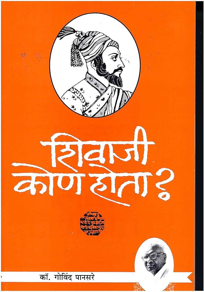 Sameer Vidwans । समीर विद्वांस tweet media