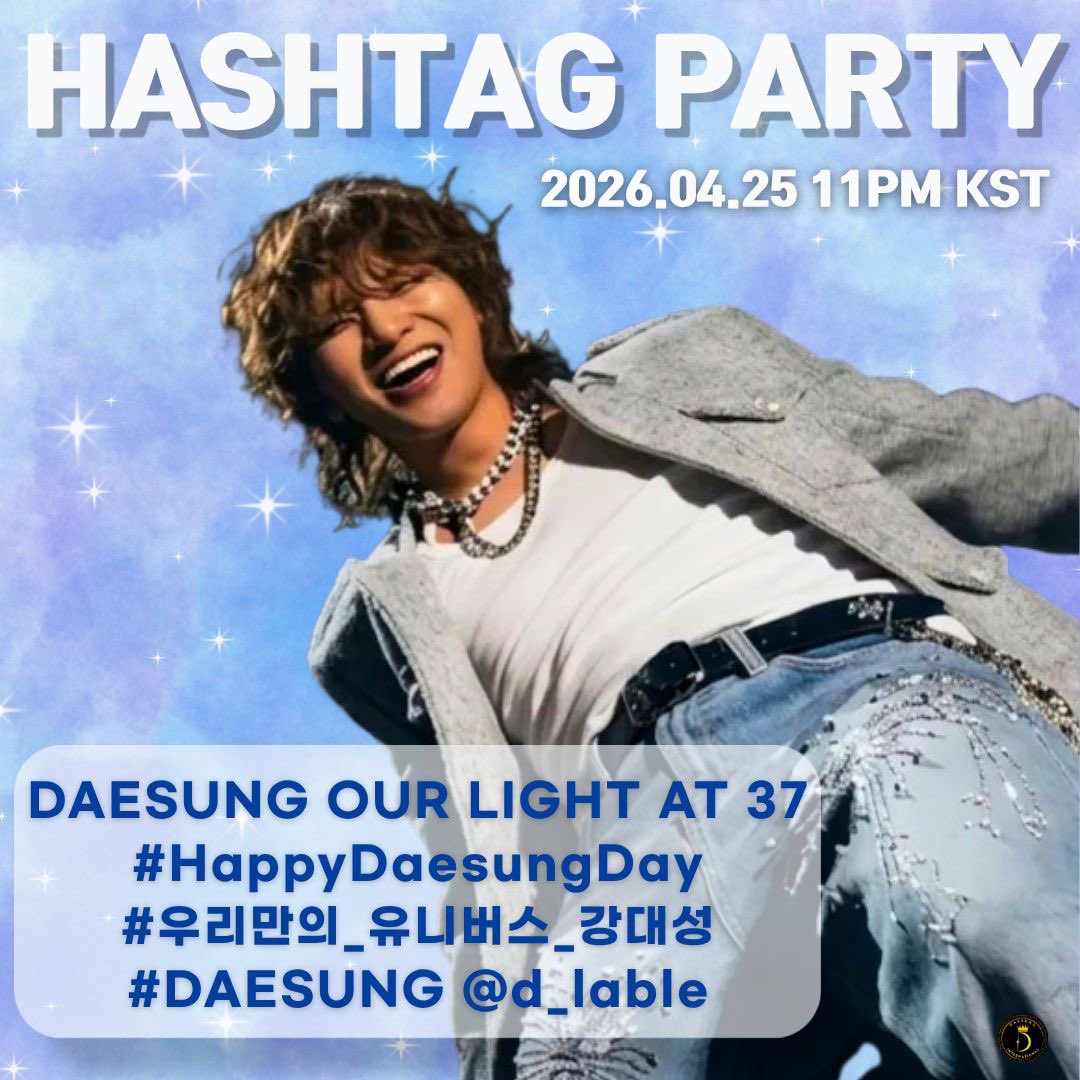 DAESUNG INTERNATIONAL tweet media