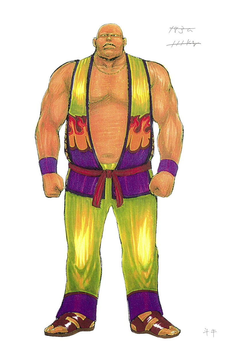 Shenmue Dojo 🐦‍🔥 tweet media