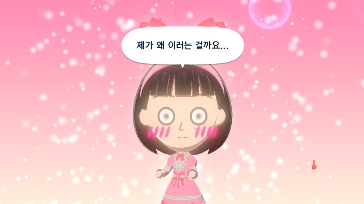 ꒰ა얌나✨️໒꒱ tweet media