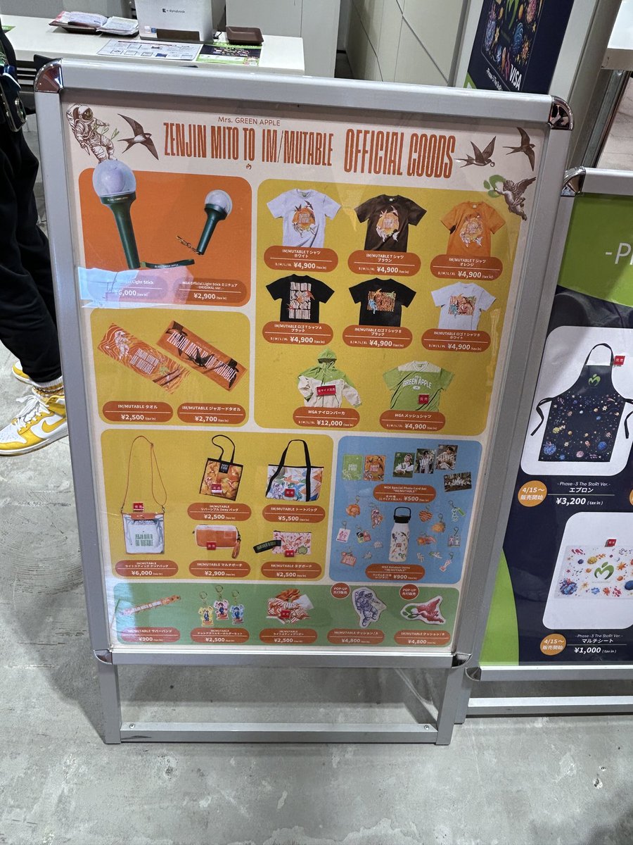6f_jmd's tweet photo. ミセス　ポップアップストア
新宿マルイ　在庫状況　11:40現在 https://t.co/We0Bn59VCC