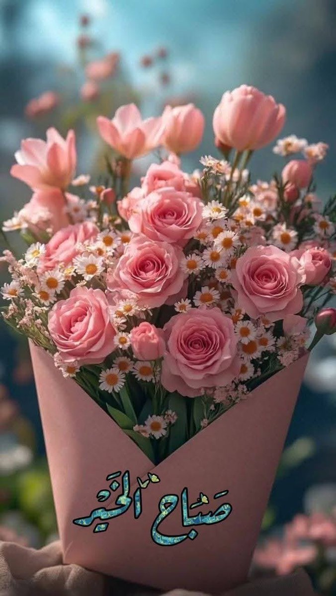 ملاذ الروح 💜 tweet media