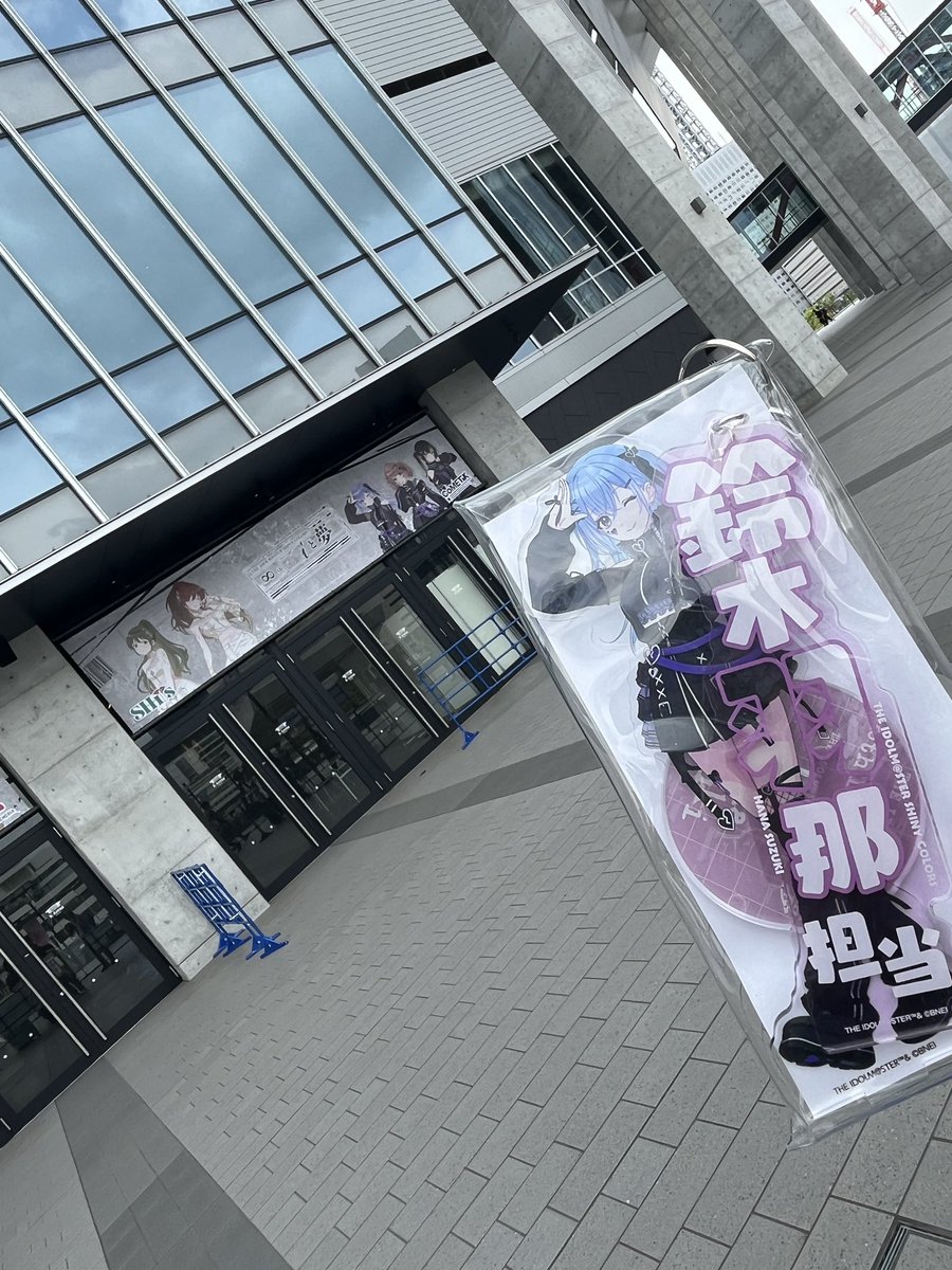 なぴ tweet media