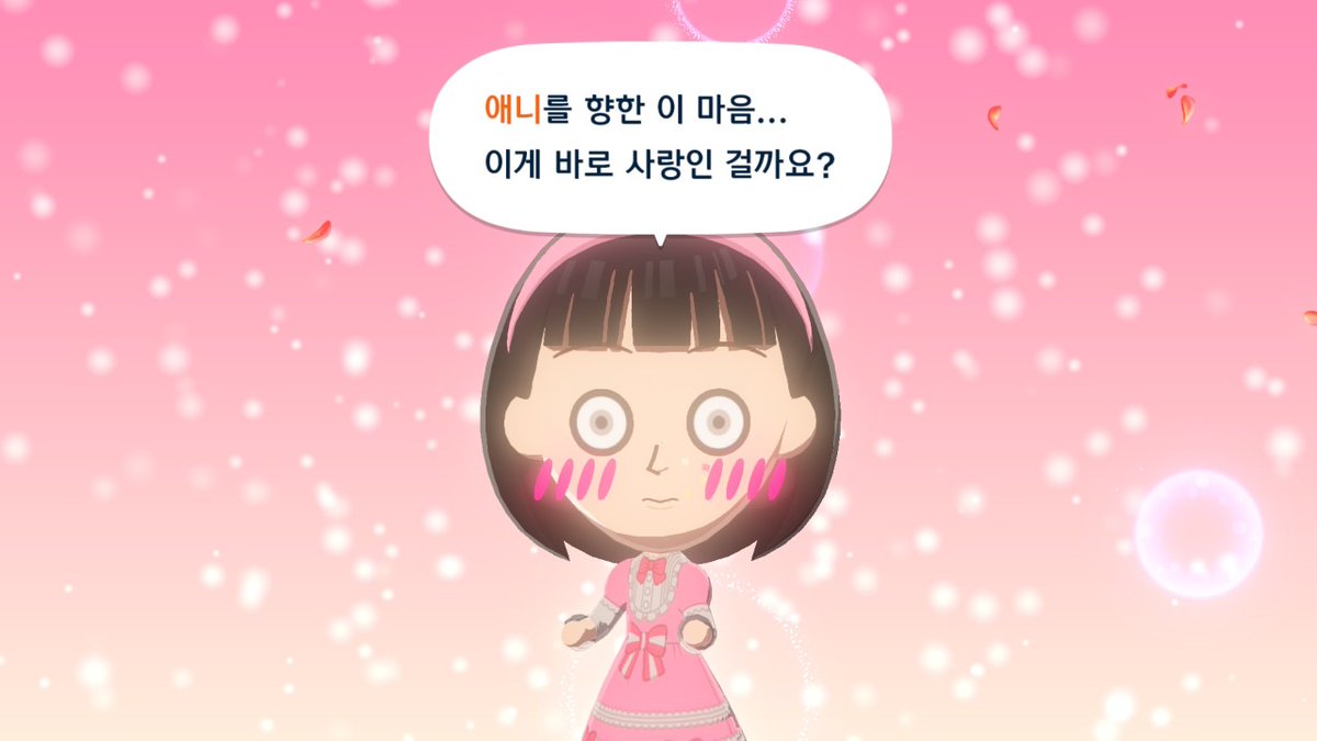 ꒰ა얌나✨️໒꒱ tweet media