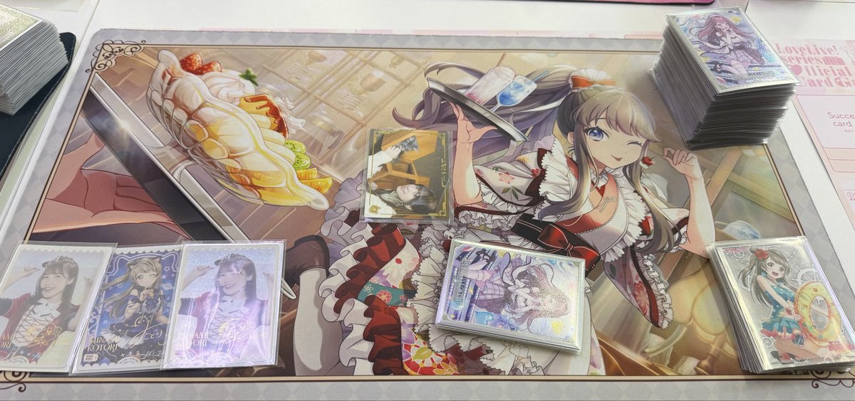 すとーん tweet media