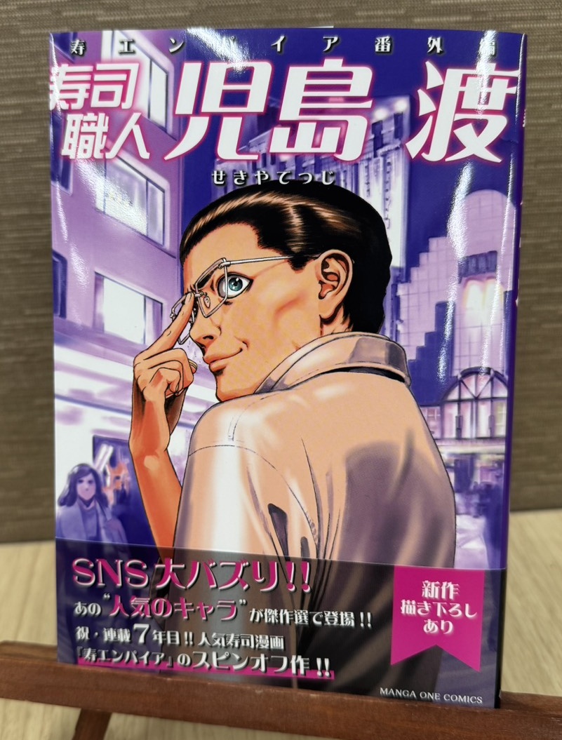 T9bUFtYXpvJUifO と、思ってらっしゃるんでしたらニワカとしか😄 読