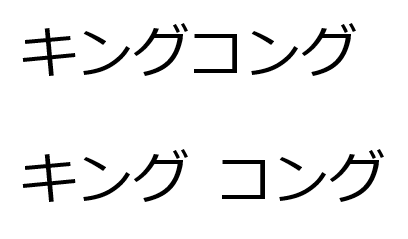 st_ring_com's tweet photo. @nishinoakihiro 距離を取る　キンコン　キン コン https://t.co/YqROSZDJcC