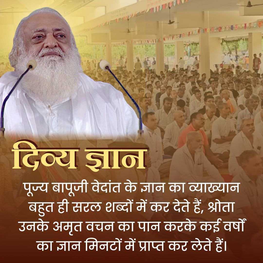 सुचरिता tweet media