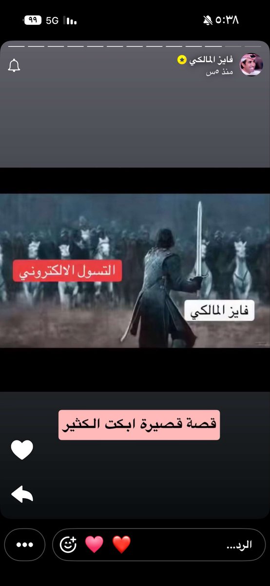 Enoo🎀 tweet media