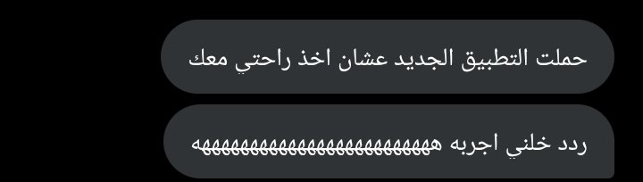 ENQUD 🧃😼 tweet media