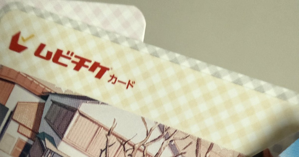 ディスク tweet media