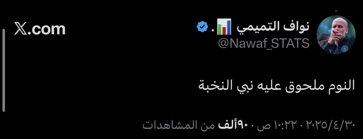 مشعل العتيبي tweet media