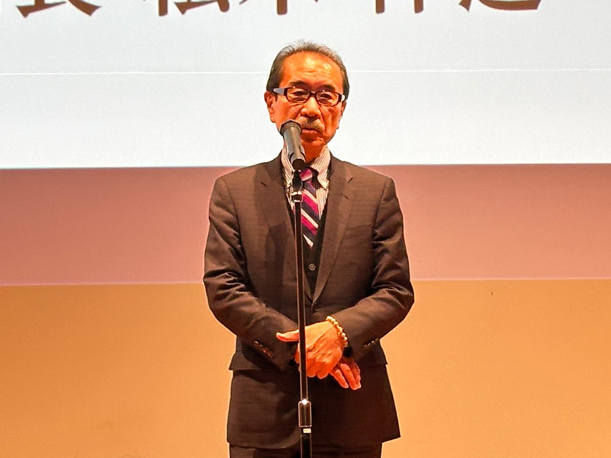 月刊 BUNGU TO JIMUKI 編集部 tweet media