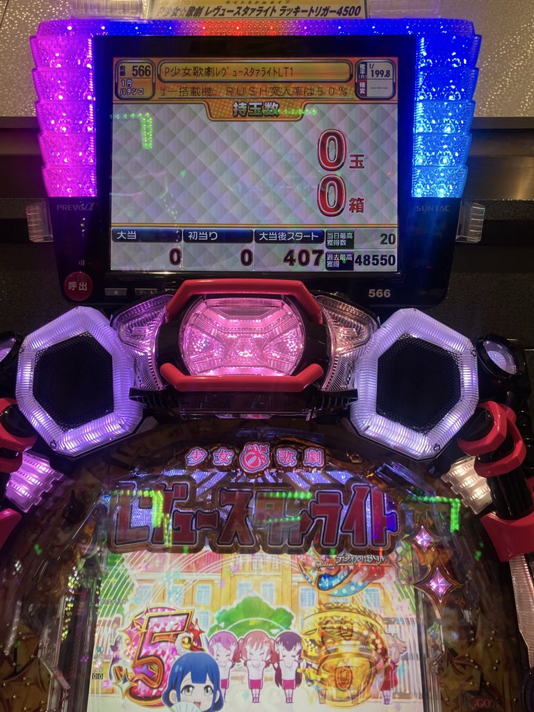 ウユン tweet media