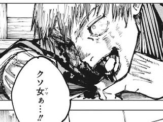 あさみん2号 tweet media