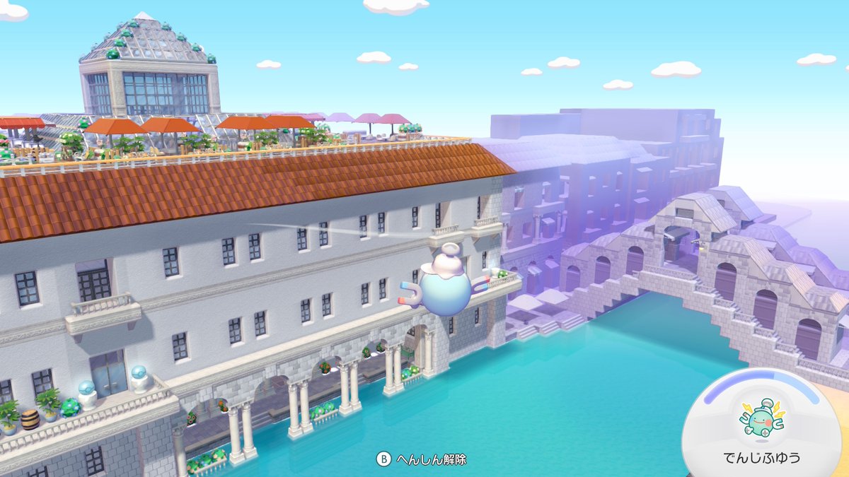 スカイライト🦙🐶 tweet media