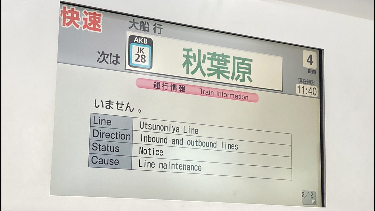 私のお墓の前で 泣かないでください
そこに私は